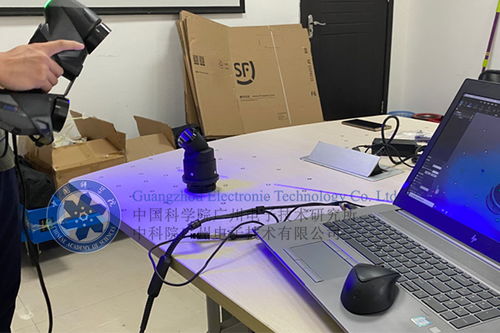 手持式三維掃描儀操作指南與注意事項——以中科廣電產品與飼料添加劑生產為例
