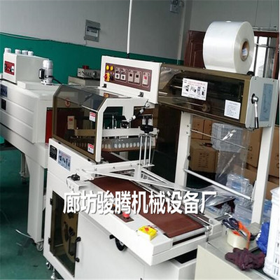 河北省沽源全自動熱收縮包裝機 鋁型材熱縮膜封切機免費試機，助力企業高效包裝升級
